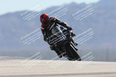 media/Oct-13-2025-Moto Forza (Mon) [[a66d839500]]/4-C Group/Session 4 (Turn 9)/